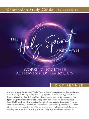 cover image of The Holy Spirit and You Study Guide